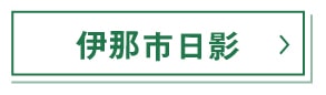 サンプル