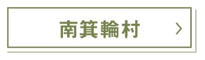 サンプル