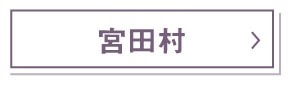 サンプル